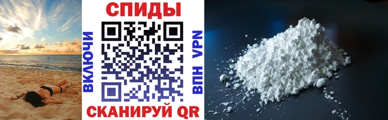 магазин    Дятьково  Амфетамин Premium 