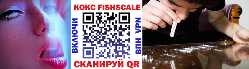 COCAIN 98%  mega ТОР  Дятьково 