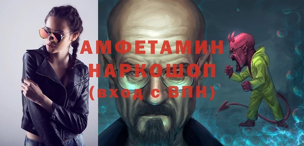 mix Горнозаводск