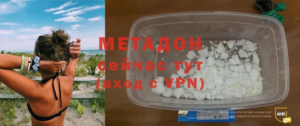 a pvp Горно-Алтайск