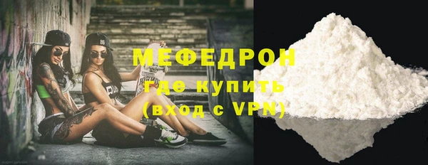 a pvp Горно-Алтайск