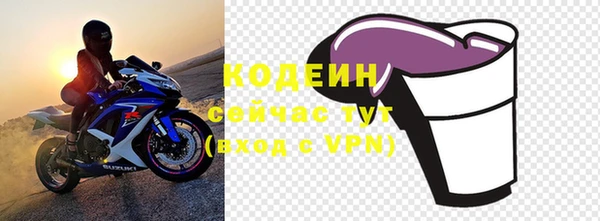 a pvp Горно-Алтайск