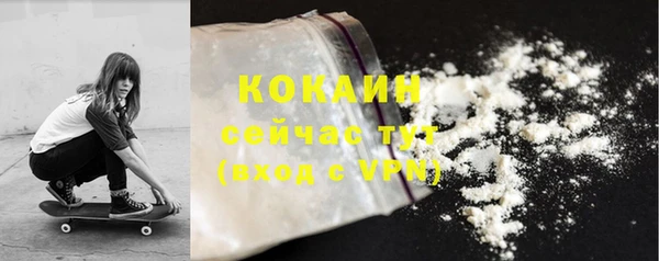mix Горнозаводск