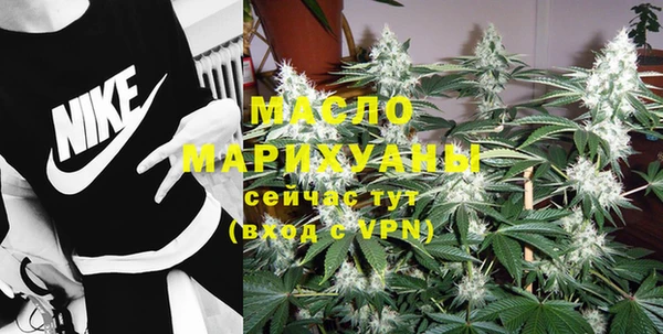 mix Горнозаводск
