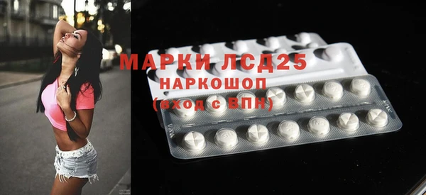mix Горнозаводск