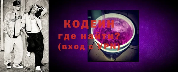 a pvp Горно-Алтайск