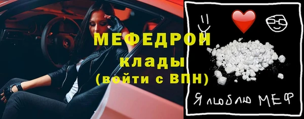 a pvp Горно-Алтайск