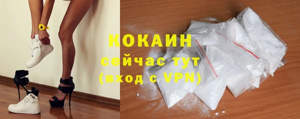 a pvp Горно-Алтайск