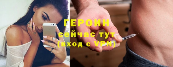 a pvp Горно-Алтайск