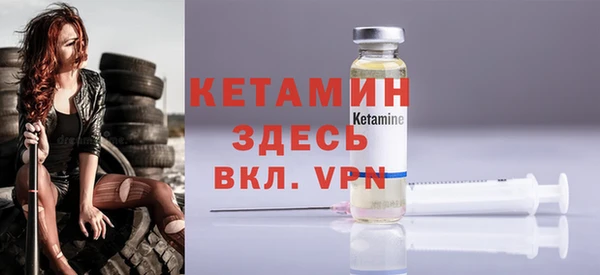 mix Горнозаводск