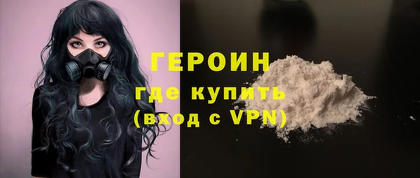 a pvp Горно-Алтайск