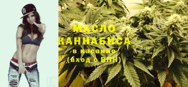 прущая мука Гусев