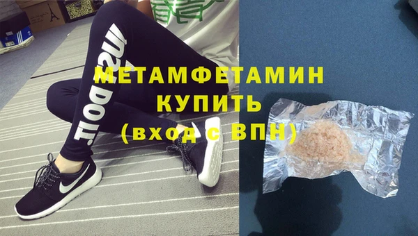 a pvp Горно-Алтайск