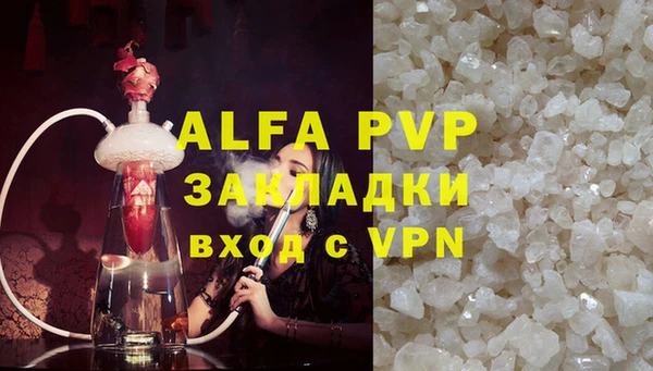 mix Горнозаводск