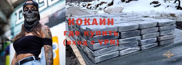 a pvp Горно-Алтайск