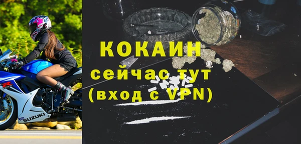 a pvp Горно-Алтайск