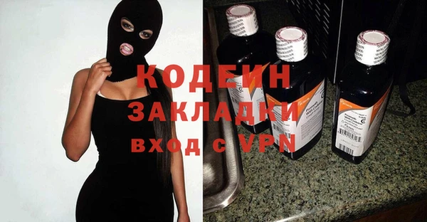 a pvp Горно-Алтайск
