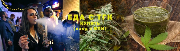 mix Горнозаводск