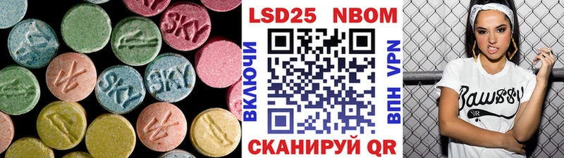 Лсд 25 экстази ecstasy  Дятьково 