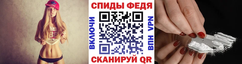 МЕТАМФЕТАМИН Methamphetamine как найти Дятьково