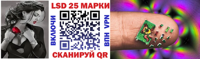 мориарти формула где продают наркотики Дятьково Наркотические марки 1500мкг