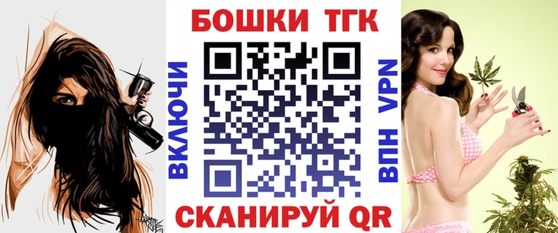 цены   Дятьково  Шишки марихуана SATIVA & INDICA 